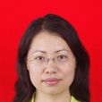 李純青(西北大學教授) 李純青(西北大學教授)