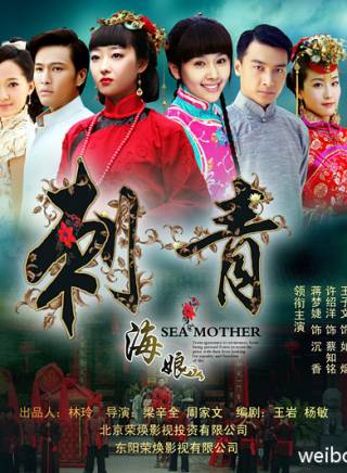 蔣夢婕 蔣夢婕