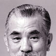 今福將雄 今福將雄