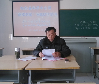 韓錦春 韓錦春