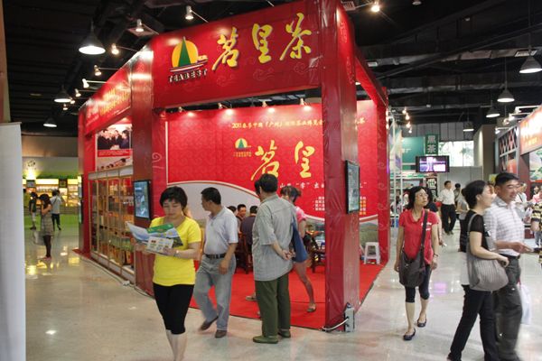 茗皇茶業 茗皇茶業