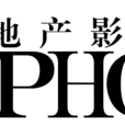 貫中世紀 貫中世紀