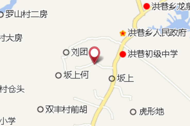 洪家橋頭 洪家橋頭