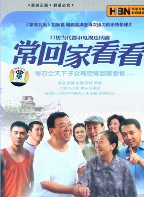 李夢男 李夢男
