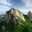 北漢山 北漢山