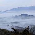三峰疊翠 三峰疊翠