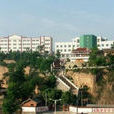 永清堡遺址 永清堡遺址