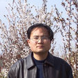 李令唐 李令唐
