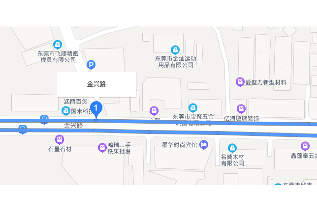金興路(廣東省東莞市金興路) 金興路(廣東省東莞市金興路)