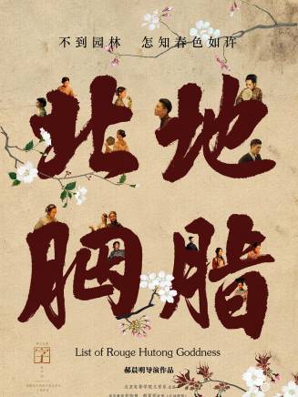 許焱磊
