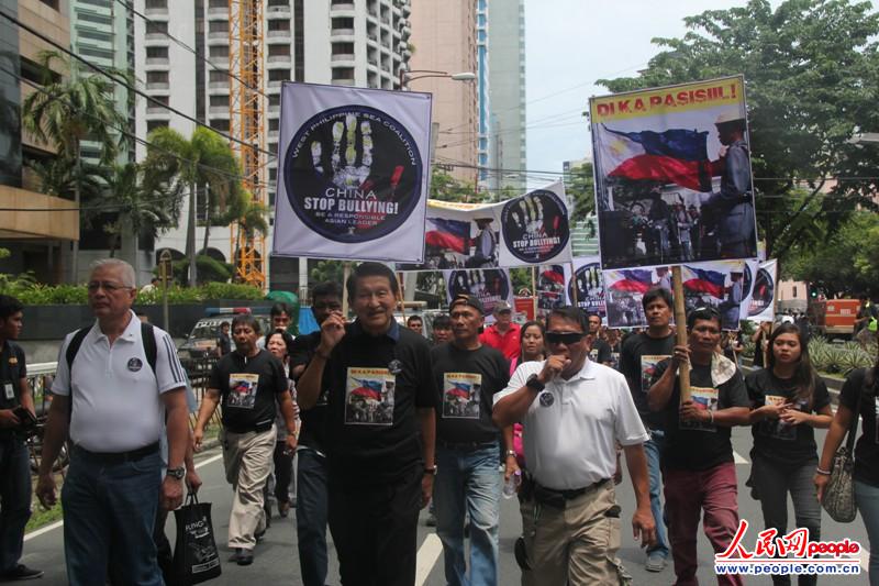 菲律賓全球反華示威活動