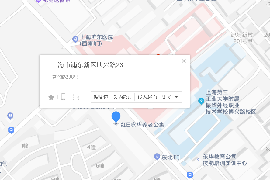 博興路238號
