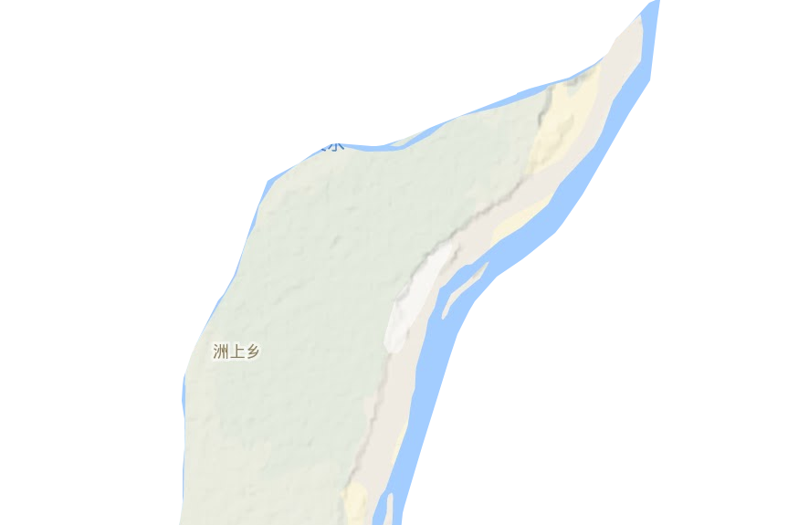 洲上鄉 洲上鄉