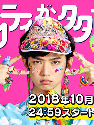 小林樹奈子(小林紀奈子) 小林樹奈子(小林紀奈子)
