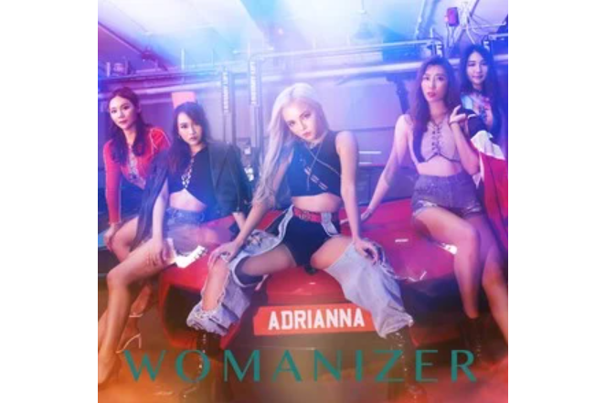 Womanizer(Adrianna Adal演唱的歌曲) Womanizer(Adrianna Adal演唱的歌曲)