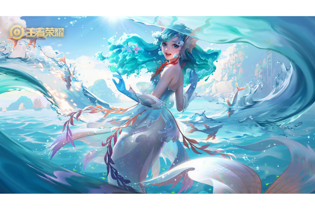 人魚之歌(《王者榮耀》中英雄朵莉亞的原始皮膚)