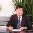 薛定宇 薛定宇