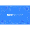 semester semester