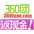 360團返利 360團返利