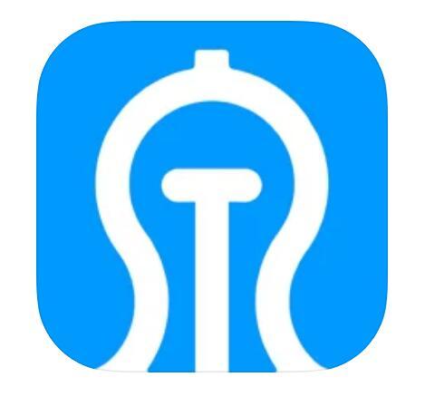 濟南捷運app 濟南捷運app