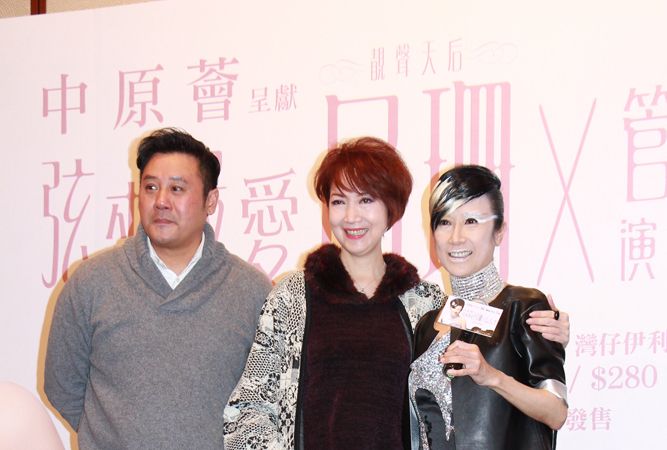 鐘錠英 鐘錠英