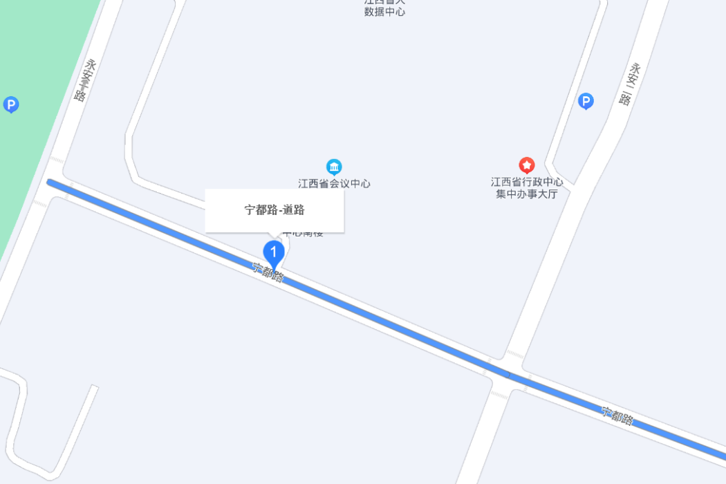 寧都路(江西南昌市寧都路) 寧都路(江西南昌市寧都路)