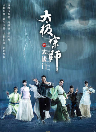 唐藝昕(唐婷)