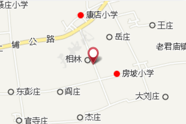 後相林 後相林