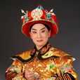 張俊玲(中國戲劇家) 張俊玲(中國戲劇家)