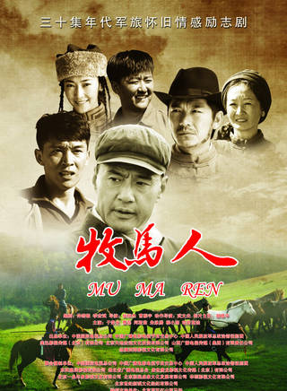 王奕盛 王奕盛