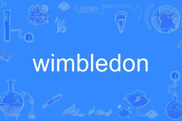 wimbledon wimbledon
