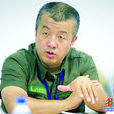 劉冠麟(第十一屆全國運動會開幕式執行總導演) 劉冠麟(第十一屆全國運動會開幕式執行總導演)