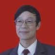 張永奎(山西大學商務學院信息學院院長) 張永奎(山西大學商務學院信息學院院長)