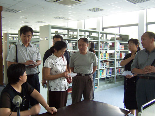 南京農業大學圖書館