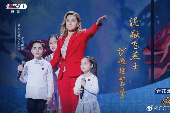 花兒朵朵(經典詠流傳第三季歌曲) 花兒朵朵(經典詠流傳第三季歌曲)