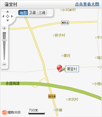 蒲堂村 蒲堂村