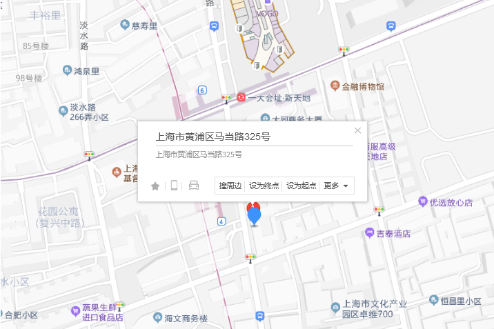 馬當路325號 馬當路325號