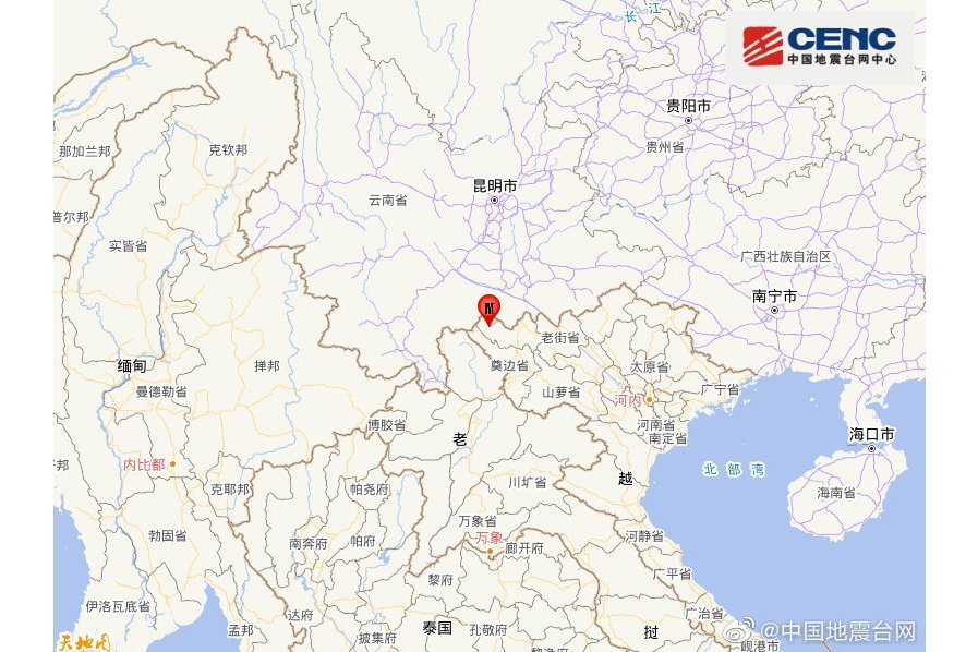 3·3越南地震 3·3越南地震
