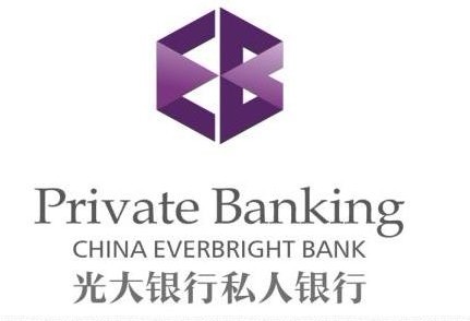 中國光大銀行私人銀行新標誌