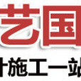 樂藝國際 樂藝國際