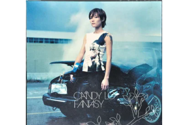 無題(盧巧音《Fantasy》專輯中的歌曲) 無題(盧巧音《Fantasy》專輯中的歌曲)