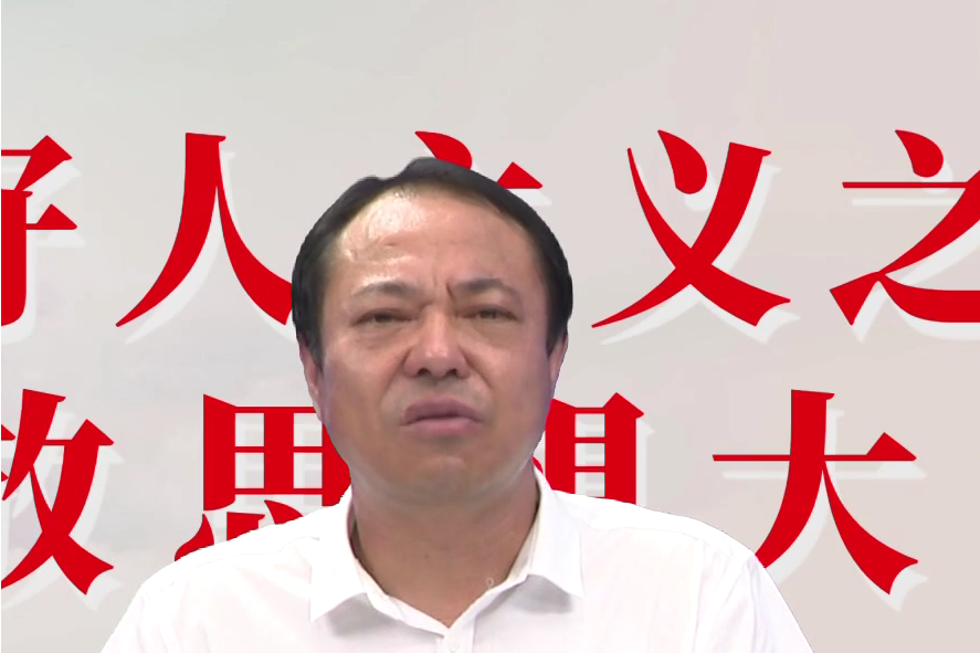 吳振華(江西省撫州市廣昌縣交通運輸局黨組書記、局長) 吳振華(江西省撫州市廣昌縣交通運輸局黨組書記、局長)