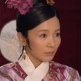 頌芝 頌芝