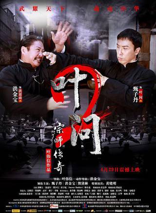 洪金寶(朱元龍(洪金寶別稱)) 洪金寶(朱元龍(洪金寶別稱))