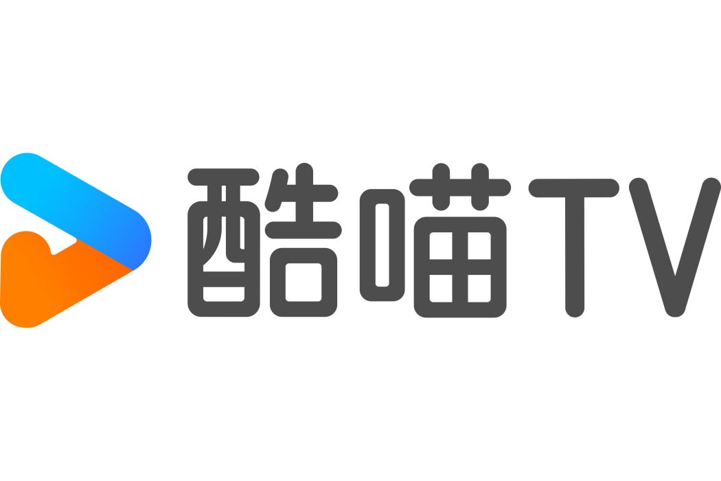 酷喵 酷喵