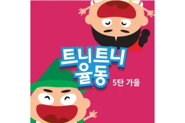 자장가 자장가