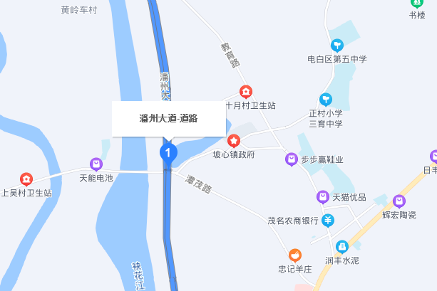 潘州大道 潘州大道