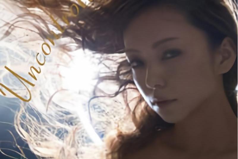 In The Spotlight(In The Spotlight(TOKYO)) In The Spotlight(In The Spotlight(TOKYO))