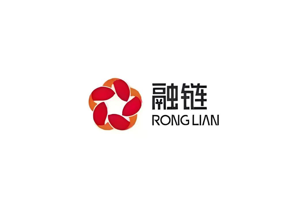 融鏈 融鏈