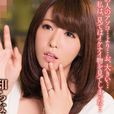 桃瀨友里 桃瀨友里